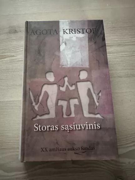 Storas sąsiuvinis