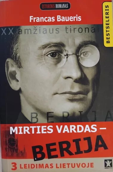 Mirties vardas - Berija