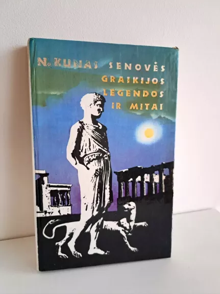 Senovės Graikijos legendos ir mitai