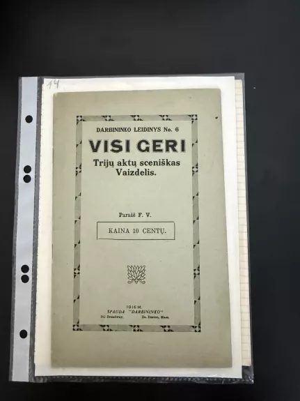 Visi geri. Trijų aktų sceniškas Vaizdelis
