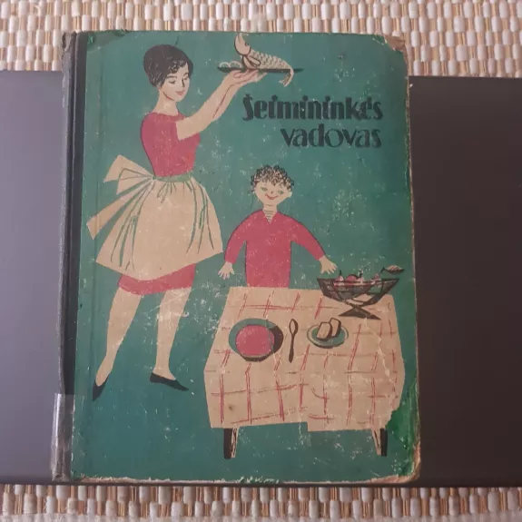 Šeimininkės vadovas