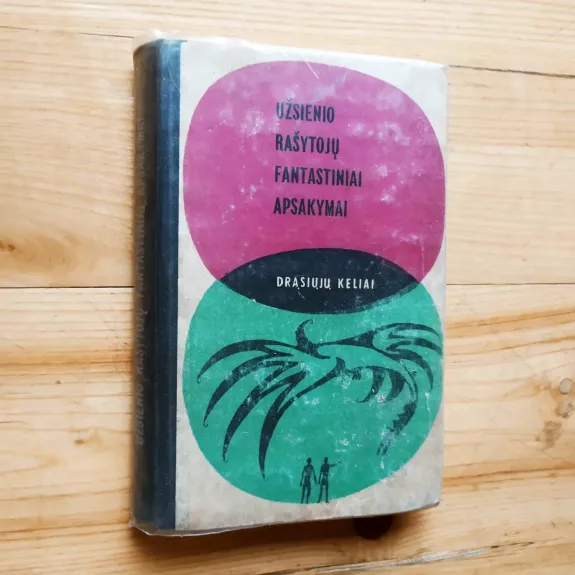 Užsienio rašytojų fantastiniai apsakymai