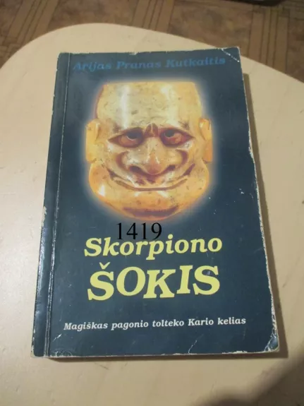 Skorpiono šokis