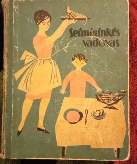 Šeimininkės vadovas