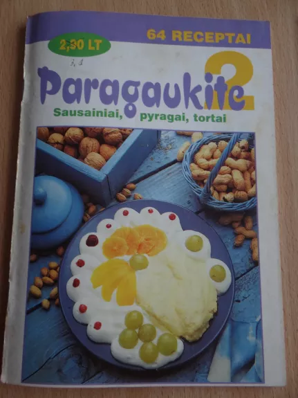 Paragaukite 2