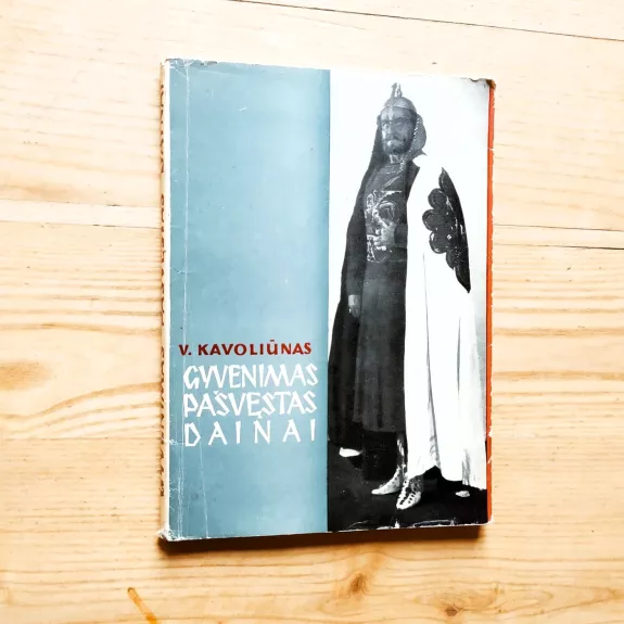 Gyvenimas pašvęstas dainai