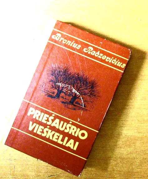 Priešaušrio vieškeliai