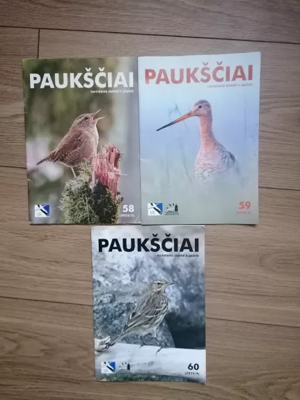 Pauksciai