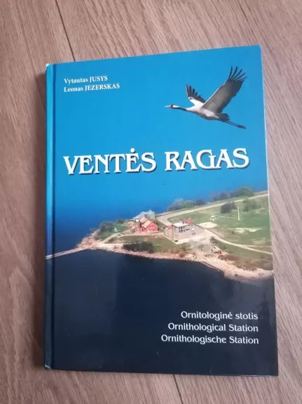 Ventės ragas: ornitologinė stotis