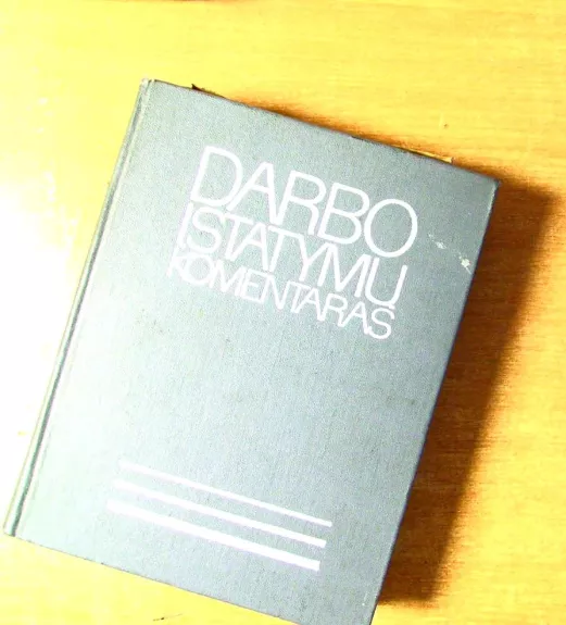 Darbo įstatymų komentaras