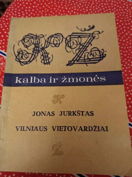 Vilniaus vietovardžiai