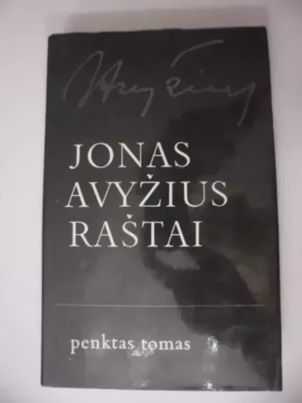 Jonas Avyžius. Raštai V tomas
