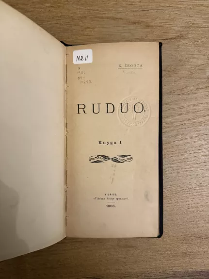 Ruduo. Knyga I