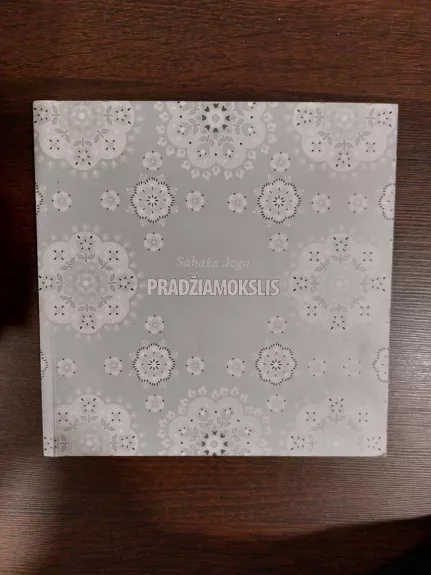 Sahadža joga pradžiamokslis