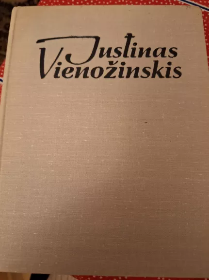 Justinas Vienožinskis