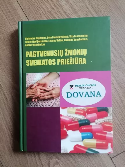 Pagyvenusių žmonių sveikatos priežiūra