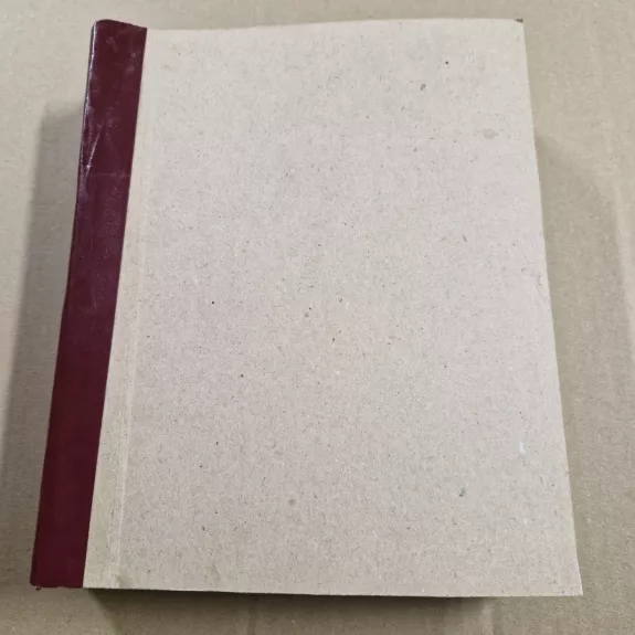 KULTŪROS BARAI 1978m.