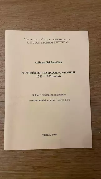 Popiežiškoji seminarija Vilniuje 1583-1655 m.