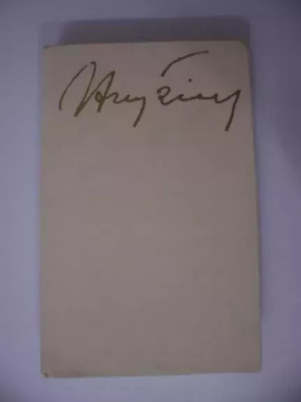 Jonas Avyžius. Raštai II