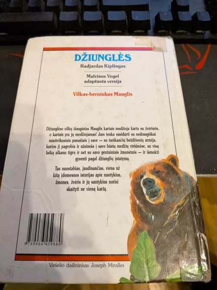 Džiunglės. Iliustruota didžioji klasika