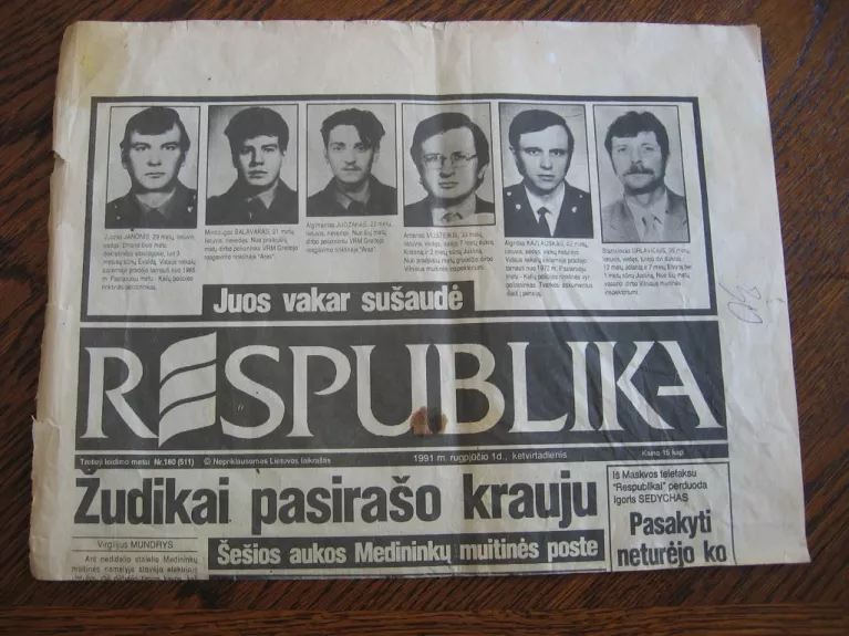 Respublika 1991m. rugpjūčio 1 d.