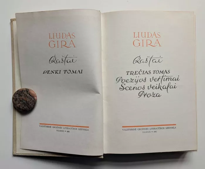 Liudas Gira Raštai (III tomas)