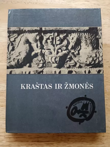Kraštas ir žmonės