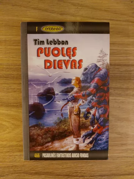 Puoles Dievas