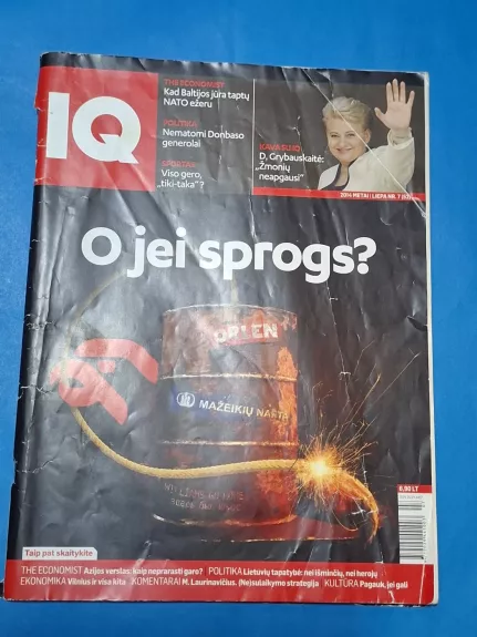 IQ, 2014 m., Nr. 7