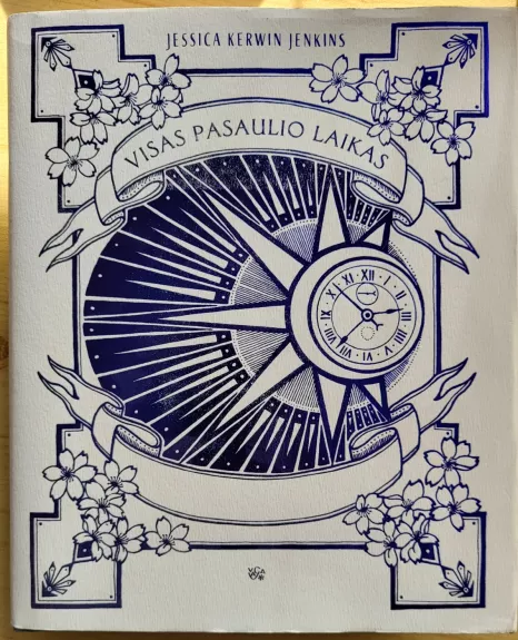 Visas pasaulio laikas