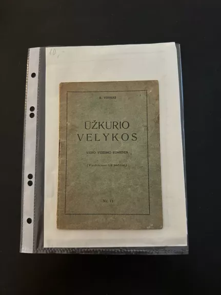 Užkurio Velykos