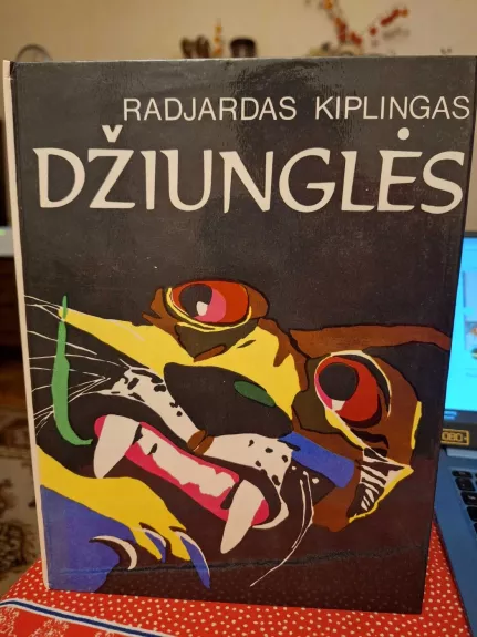 Džiunglės