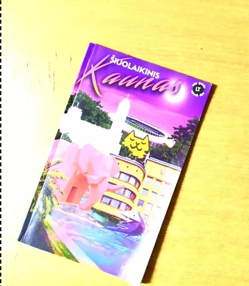 Šiuolaikinis Kaunas