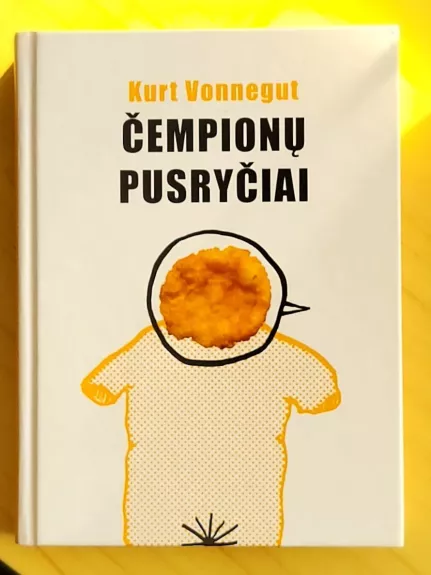 Čempionų pusryčiai