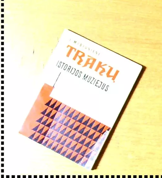 Trakų istorijos muziejus