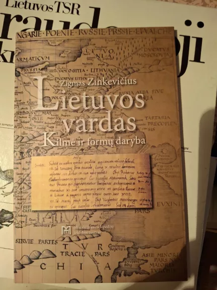 Lietuvos vardas: kilmė ir formų daryba