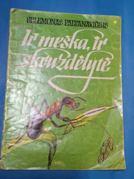 Ir meška, ir skruzdėlytė