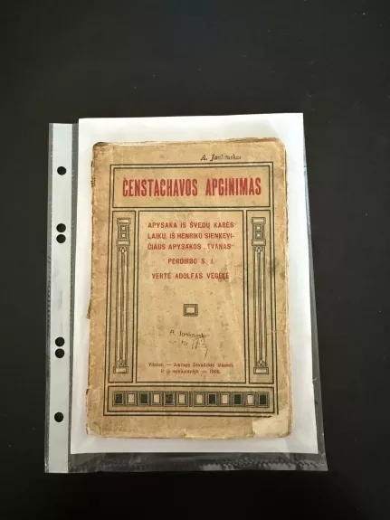 Čenstachavos apginimas