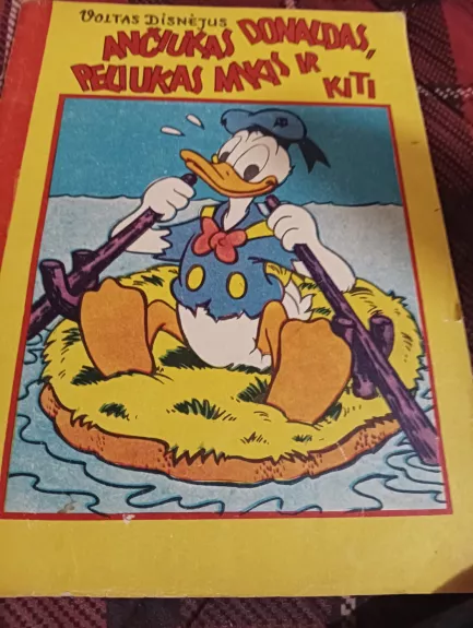 Ančiukas Donaldas, peliukas Mikis ir kiti