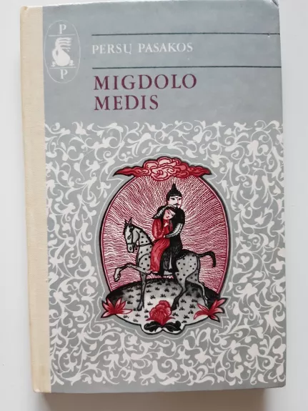 Migdolo medis