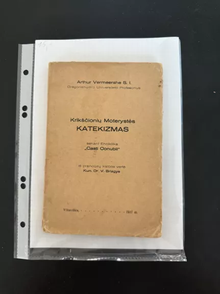 Krikščionių moterystės katekizmas