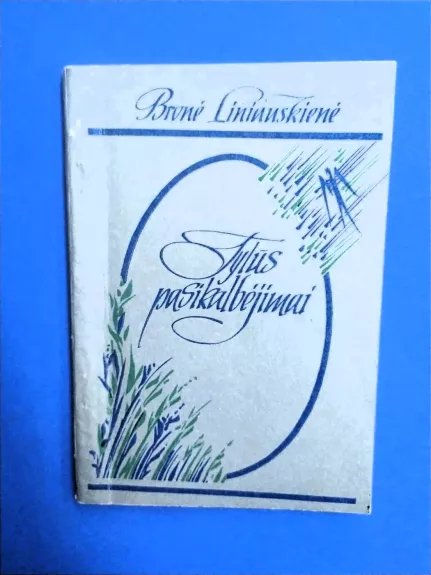 Tylūs pasikalbėjimai