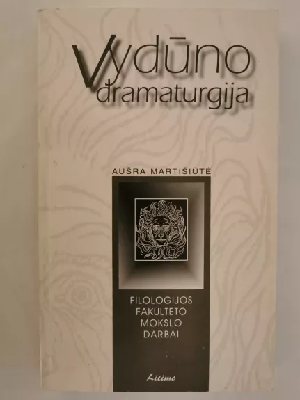 Vydūno dramaturgija