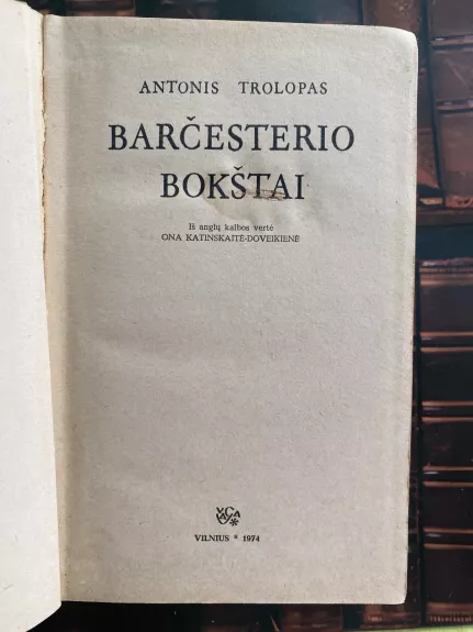 Barčesterio bokštai