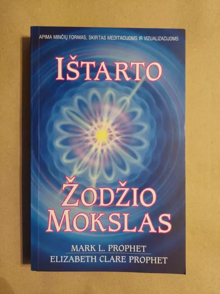 Ištarto žodžio mokslas