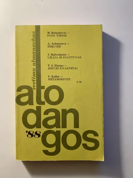 Atodangos, 1988 m., Nr. 1