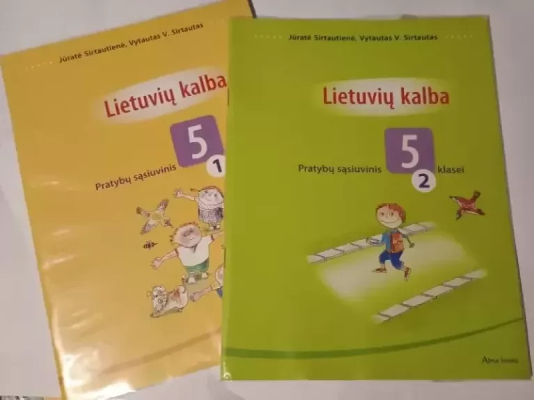 LIETUVIŲ KALBA. Pratybų sąsiuvinis 5 klasei. I -II dalys