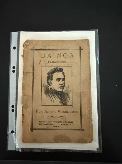 Antano Vienožinskio parašytos dainos