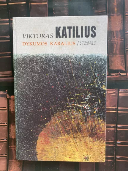 Dykumos karalius