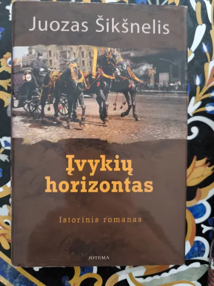 Įvykių horizontas